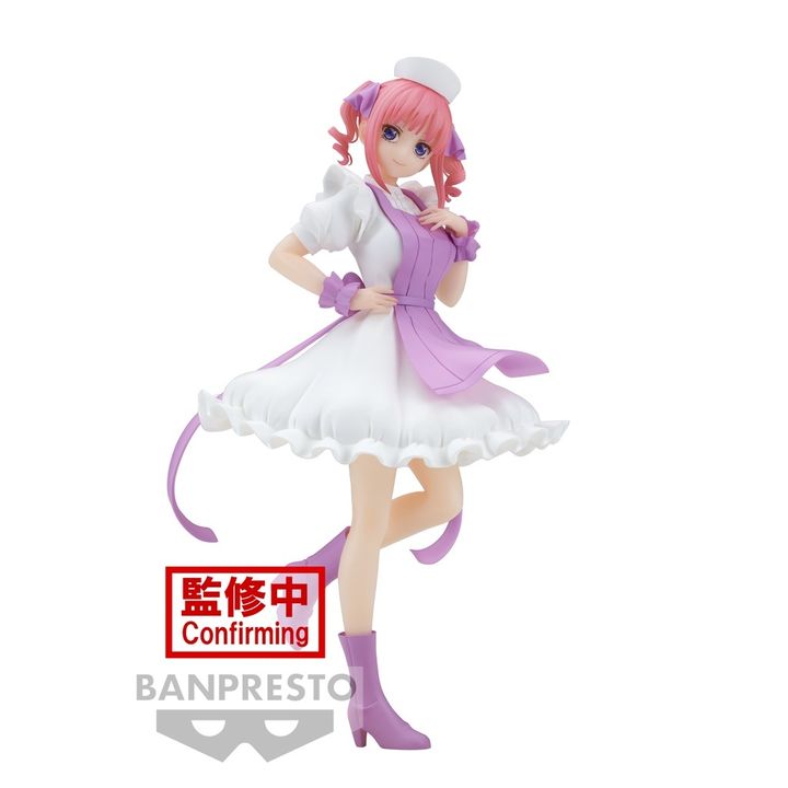 BANPRESTO KYUNTIES NINO NAKANO NURSEVER