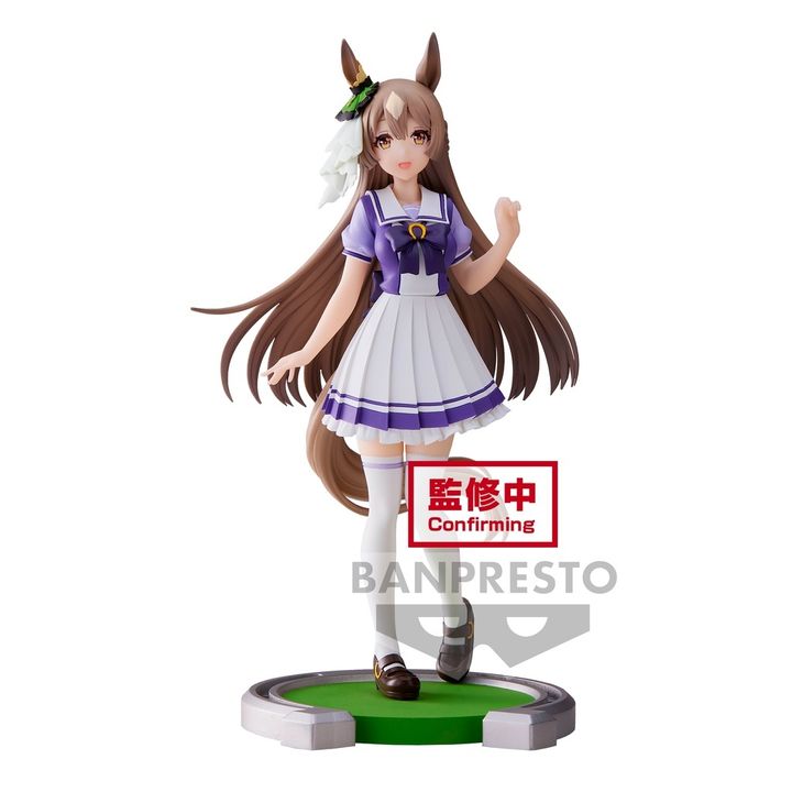 BANPRESTO SATONO DIAMOND