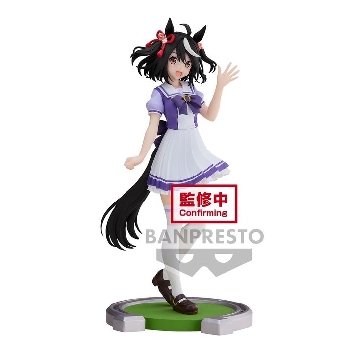 BANPRESTO KITASAN BLACK