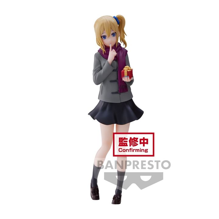 BANPRESTO KYUNTIES AI HAYASAKA