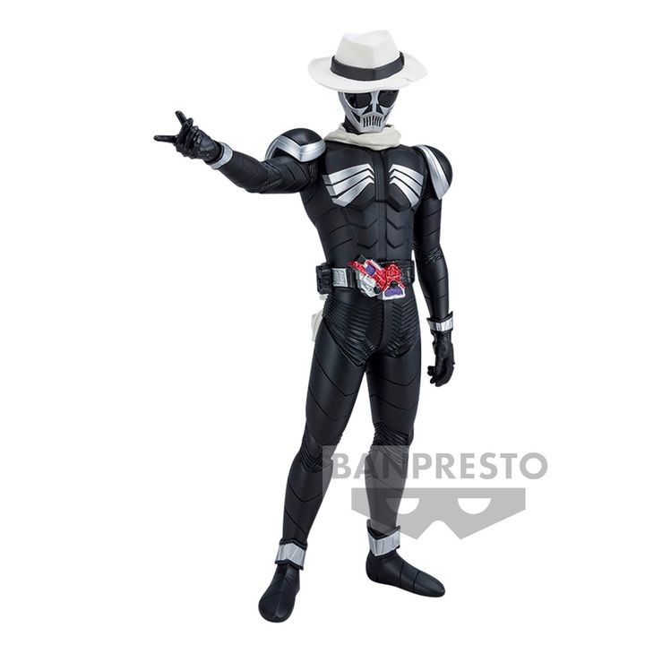 BANPRESTO KAMEN RIDER SKULL