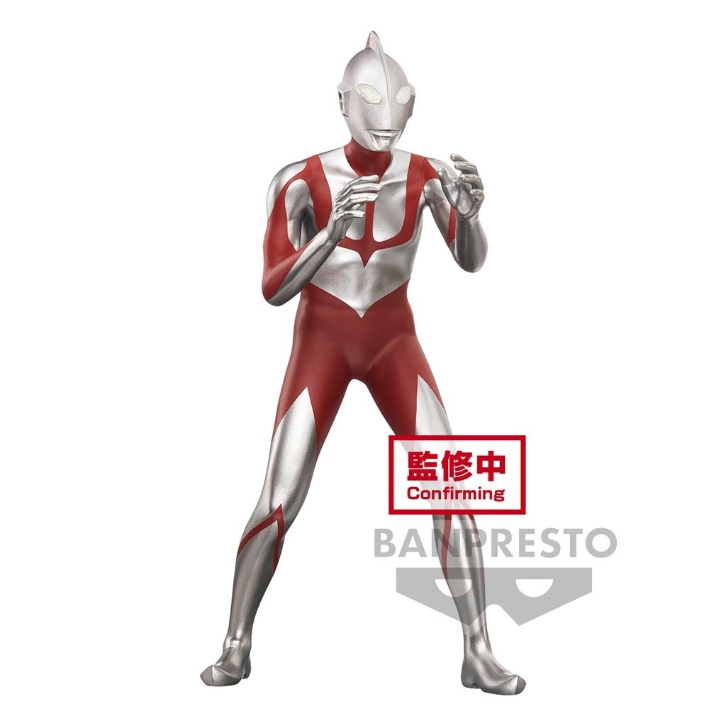 BANPRESTO FAKE ULTRAMAN VOL.2