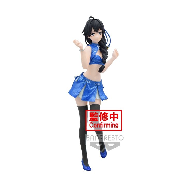BANPRESTO KYUNTIES YUKINO YUKINOSHITA