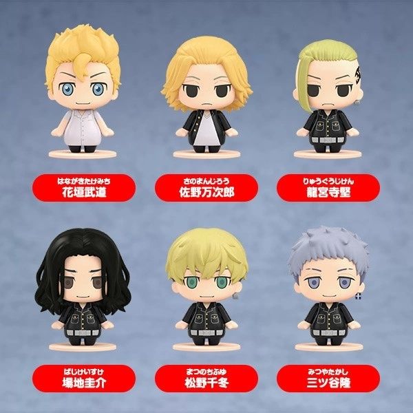 GOOD SMILE COMPANY Pocket Maquette: Tokyo Revengers 01 (Set of 6)