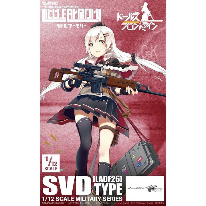 TOMYTEC Little Armory LADF26 Dolls' Frontline type SVD