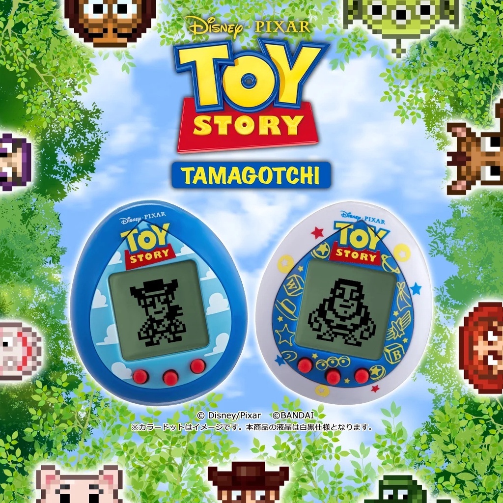 Tamagotchi! (Anime TV 2009 - 2012)