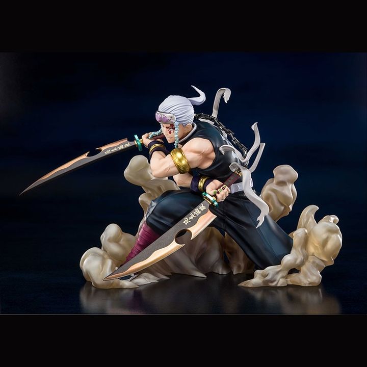 TAMASHII NATIONS FiguartsZERO TENGEN UZUI