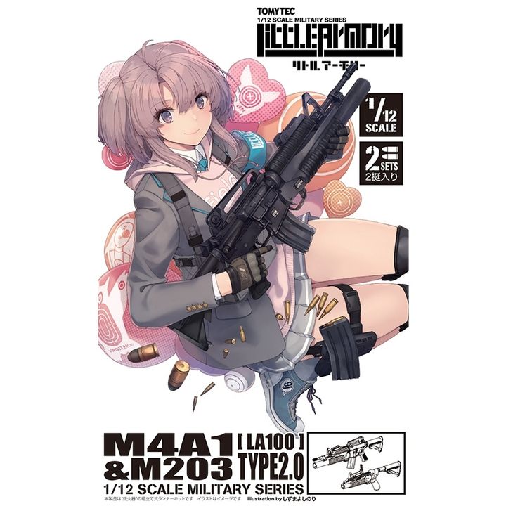 TOMYTEC Little Armory LA100 M4A1 & M203 Type 2.0
