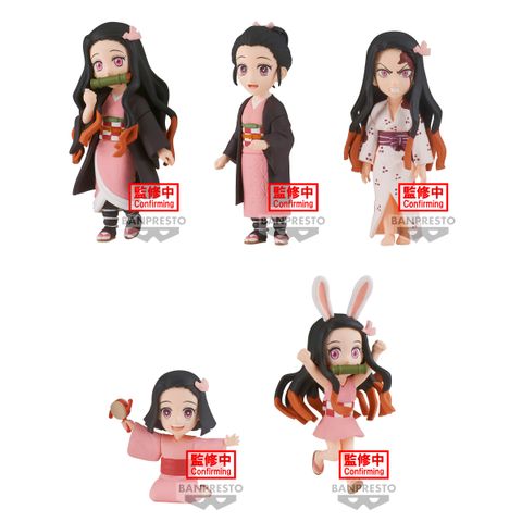 BANPRESTO WORLD COLLECTABLE FIGURE NEZUKO KAMADO COLLECTION Ⅲ