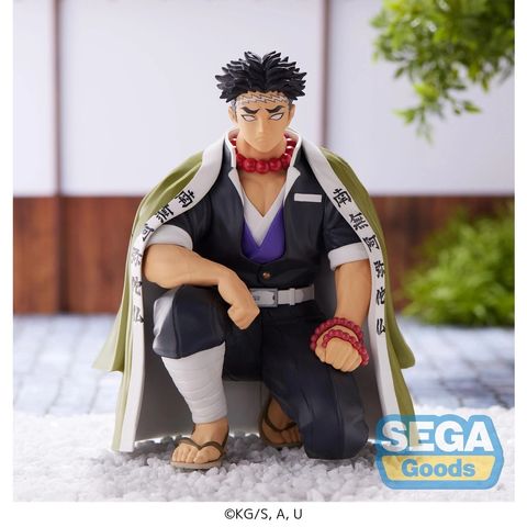 SEGA PM Perching Figure Gyomei Himejima Hashira Meeting