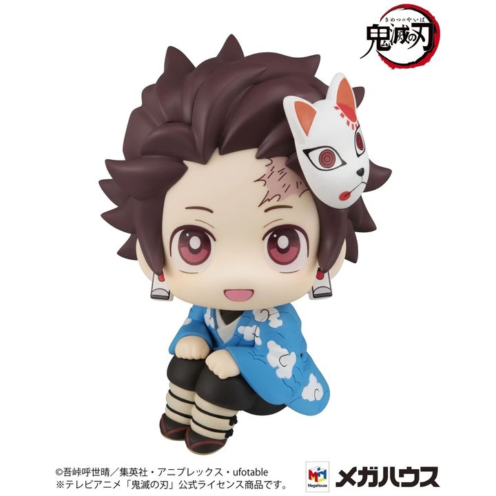 MEGAHOUSE LOOK UP SERIES Tanjiro Kamado Final Selection Ver. (Demon Slayer: Kimetsu no Yaiba)