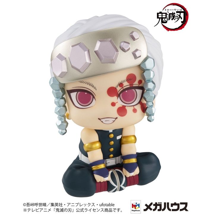 MEGAHOUSE LOOK UP SERIES TENGEN UZUI