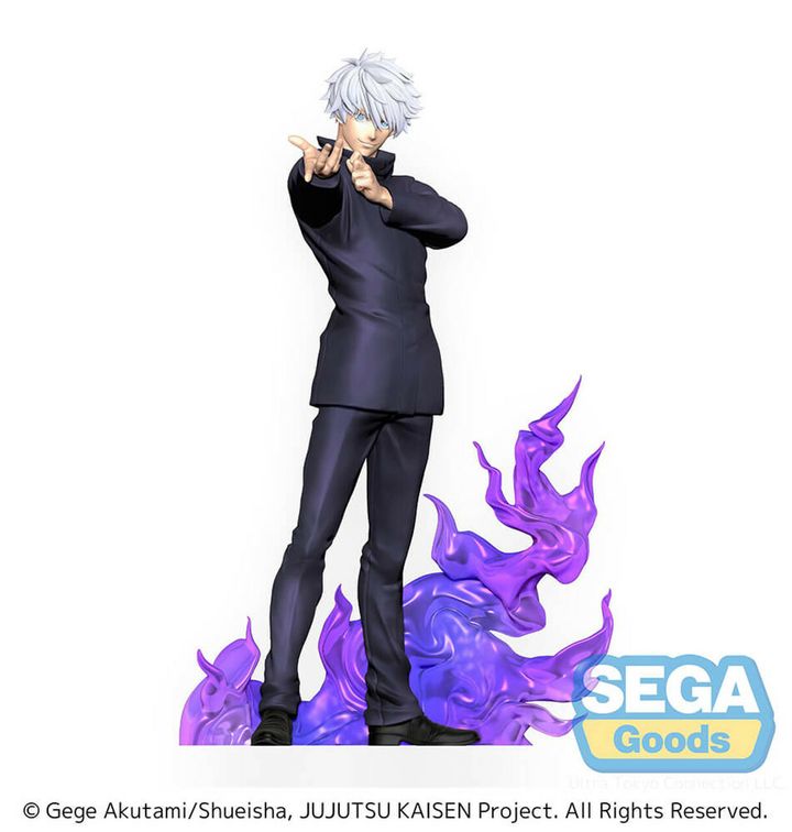 SEGA SPM Figure Satoru Gojo Kyoshiki Murasaki