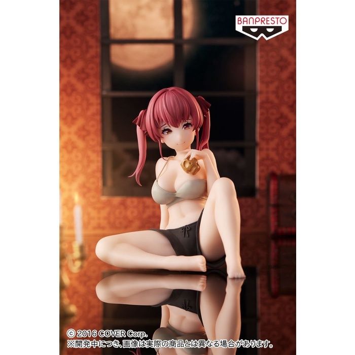 BANPRESTO RELAX TIME HOUSHOU MARINE