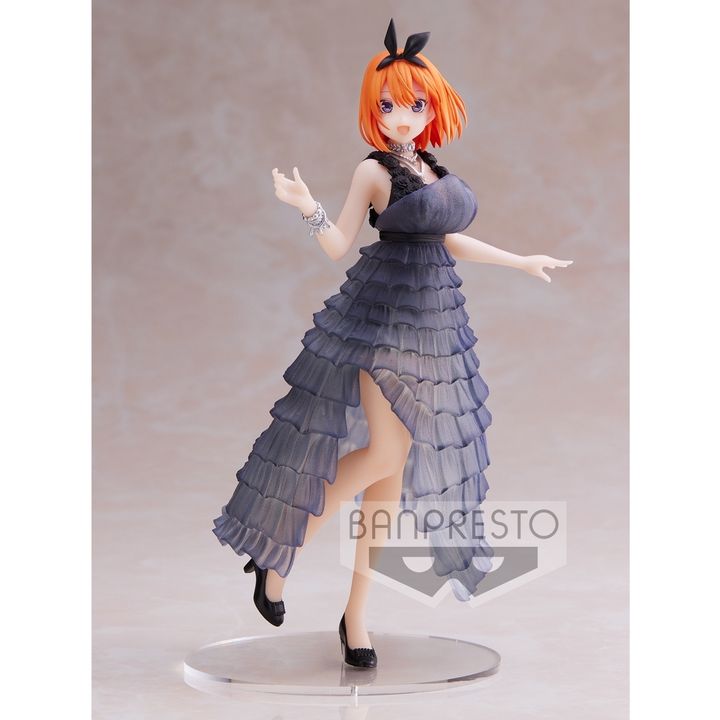 BANPRESTO KYUNTIES YOTSUBA NAKANO
