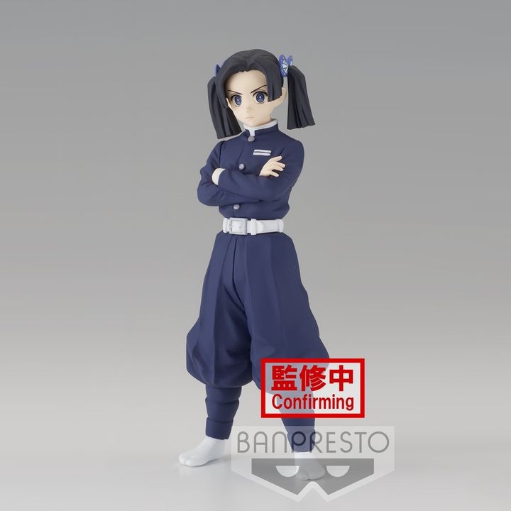 BANPRESTO AOI KANZAKI VOL.23