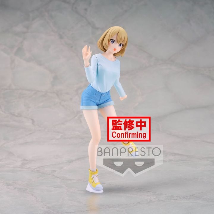 BANPRESTO KYUNTIES SACHI UMINO