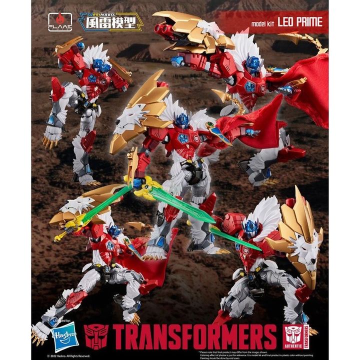HASBRO Transformers Furai Model Leo Prime