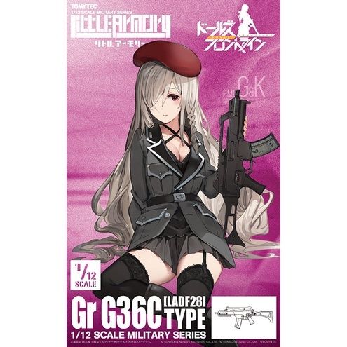 TOMYTEC Little Armory LADF28 Dolls' Frontline Type Gr G36C