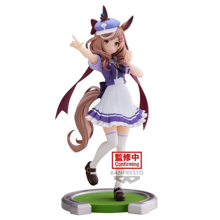 BANPRESTO MATIKANE TANNHAUSER