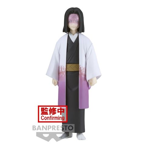 BANPRESTO KAGAYA UBUYASHIKI VOL.29