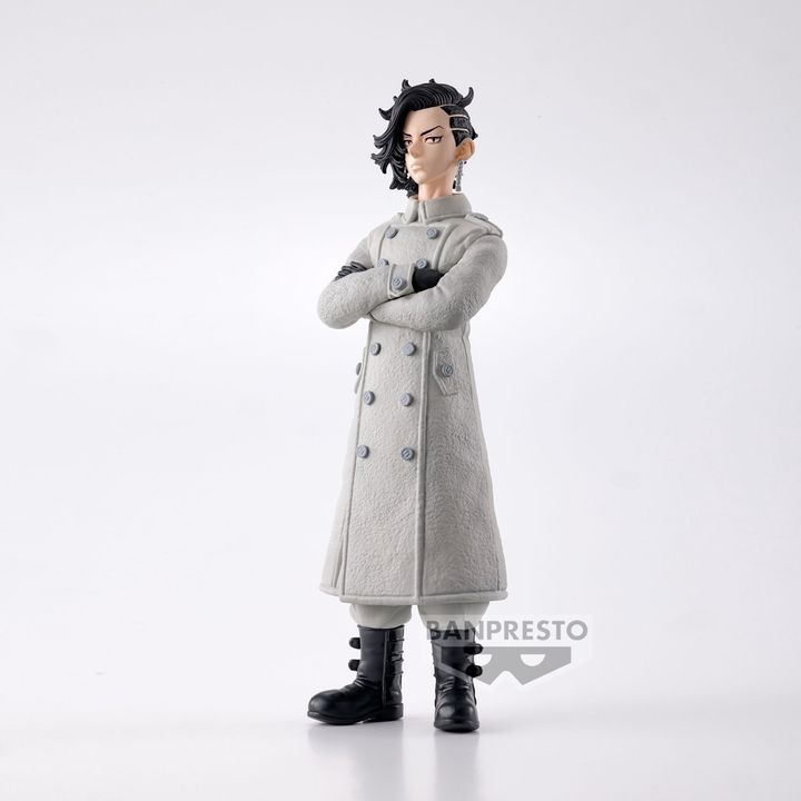 BANPRESTO HAJIME KOKONOI