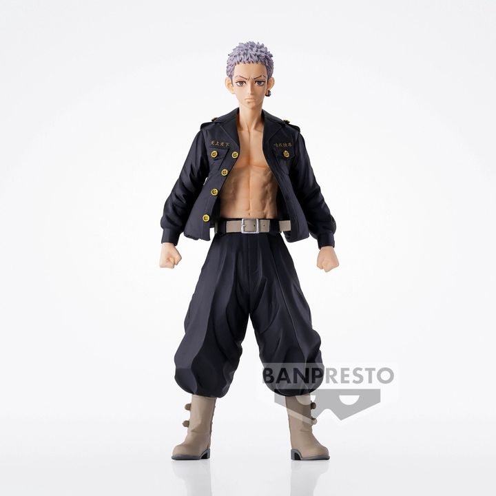 BANPRESTO TAKASHI MITSUYA FIGURE (VER.B)