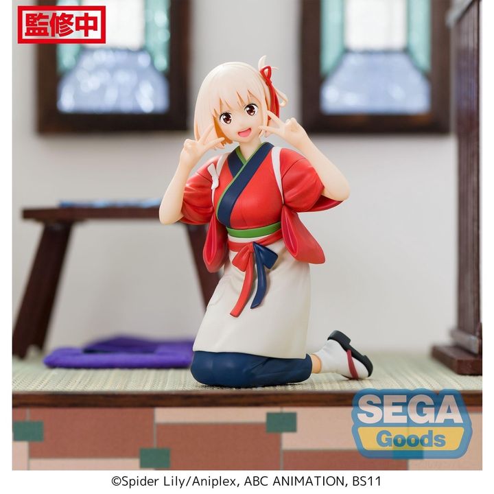 SEGA PM Perching Figure Chisato Nishikigi