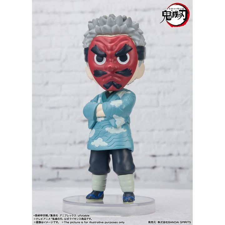 TAMASHII NATIONS Figuarts mini Sakonji Urokodaki