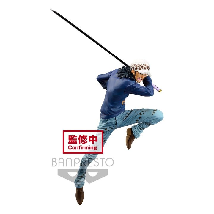 BANPRESTO MAXIMATIC THE TRAFALGAR LAW Ⅱ