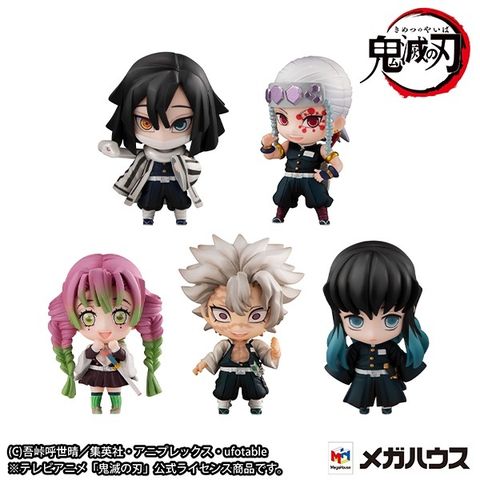 MEGAHOUSE DEFORMATION Tanjiro & the HASHIRAs Mascot set B