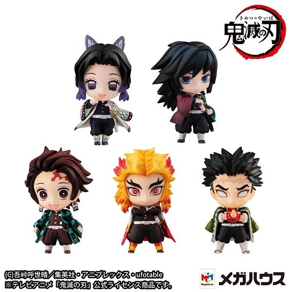 MEGAHOUSE DEFORMATION Tanjiro & the HASHIRAs Mascot set A