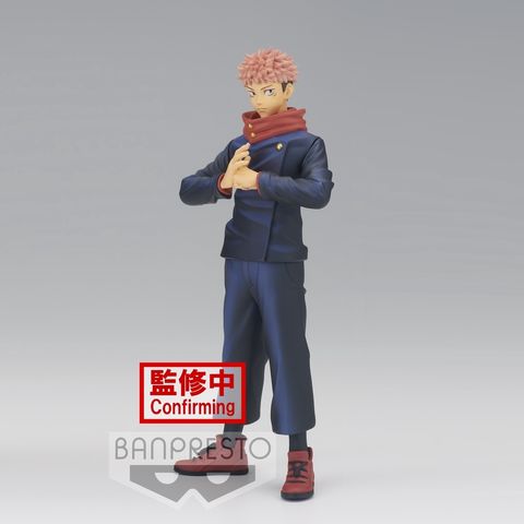 BANPRESTO JUKON NO KATA YUJI ITADORI