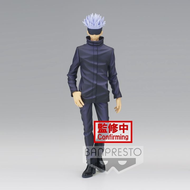 BANPRESTO JUKON NO KATA SATORU GOJO