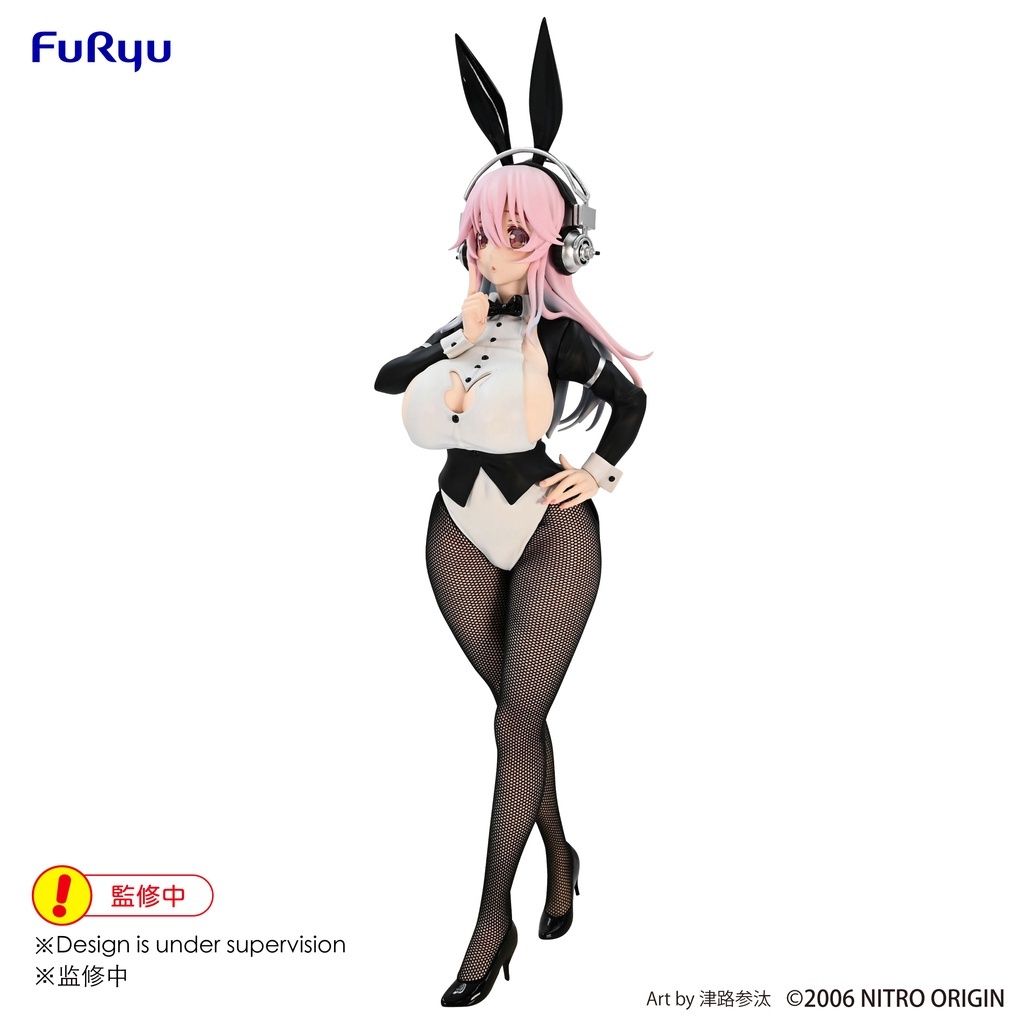 FURYU BiCute Bunnies Figure SUPER SONICO/Original Drawing Costume