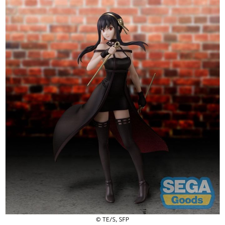 SEGA PM Figure "Loid Forger Twilight"