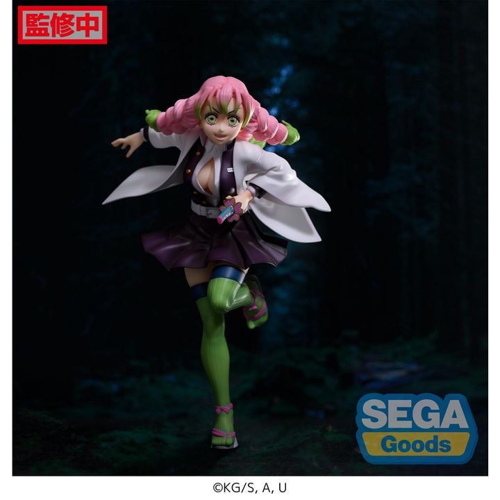SEGA FIGURIZMα Mitsuri Kanroji