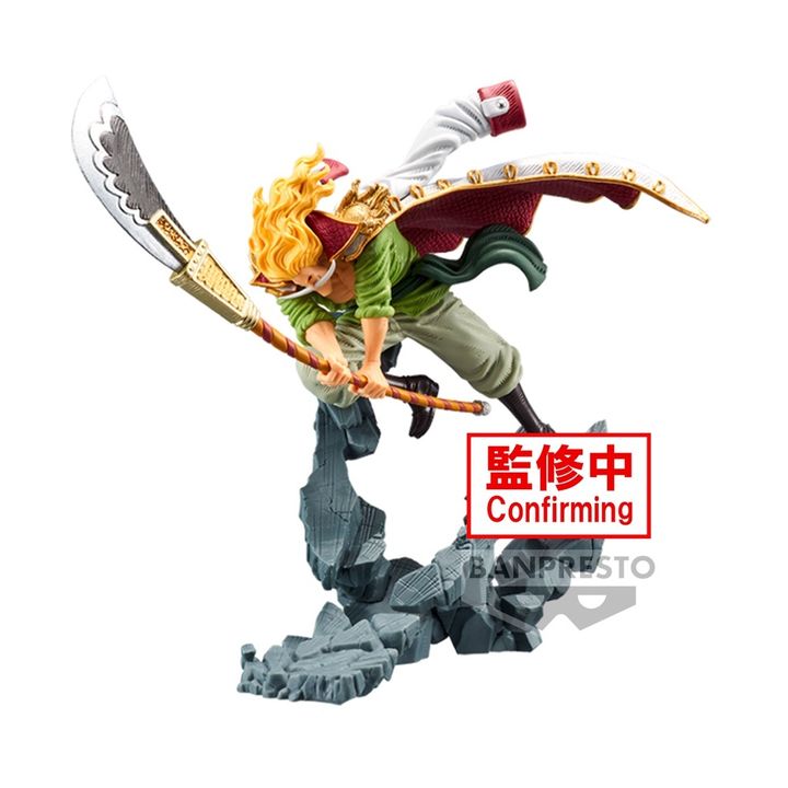 BANPRESTO MANHOOD SPECIAL VER. EDWARD.NEWGATE
