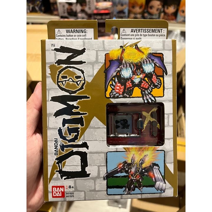 BANDAI DIGIMON X TRANSLUCENT RED AND GOLD