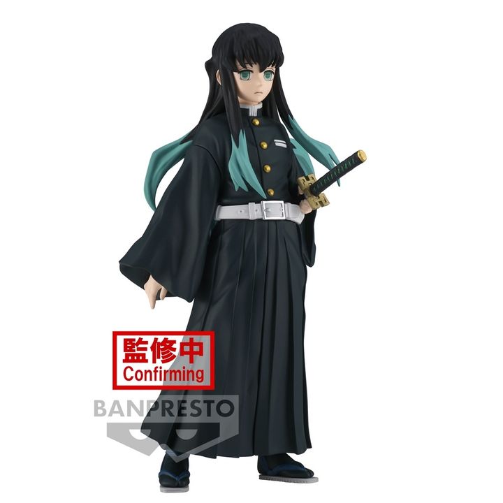 BANPRESTO MUICHIRO TOKITO VOL.33