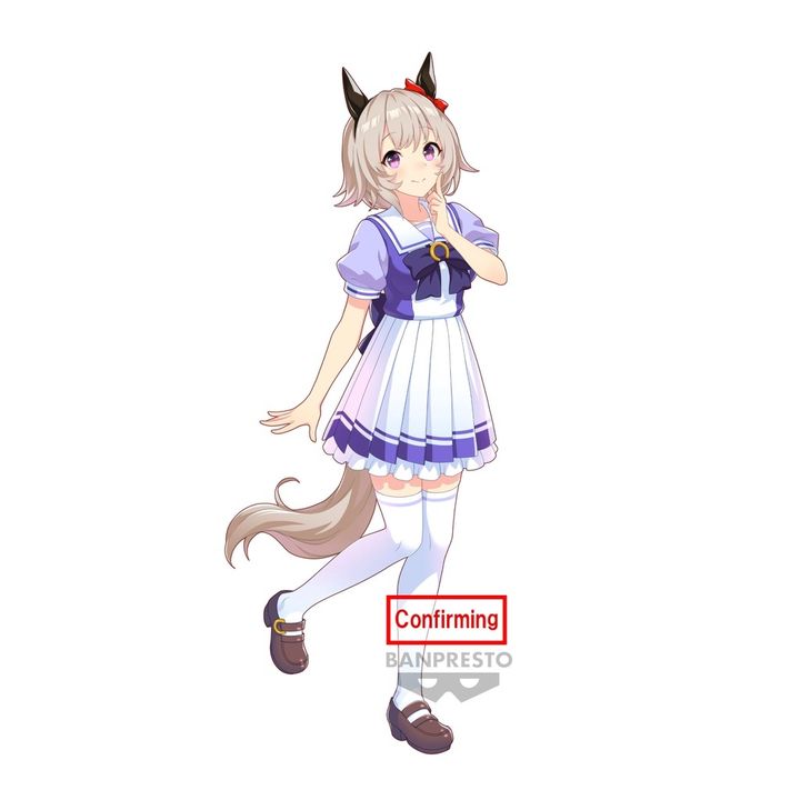 BANPRESTO CURREN CHAN