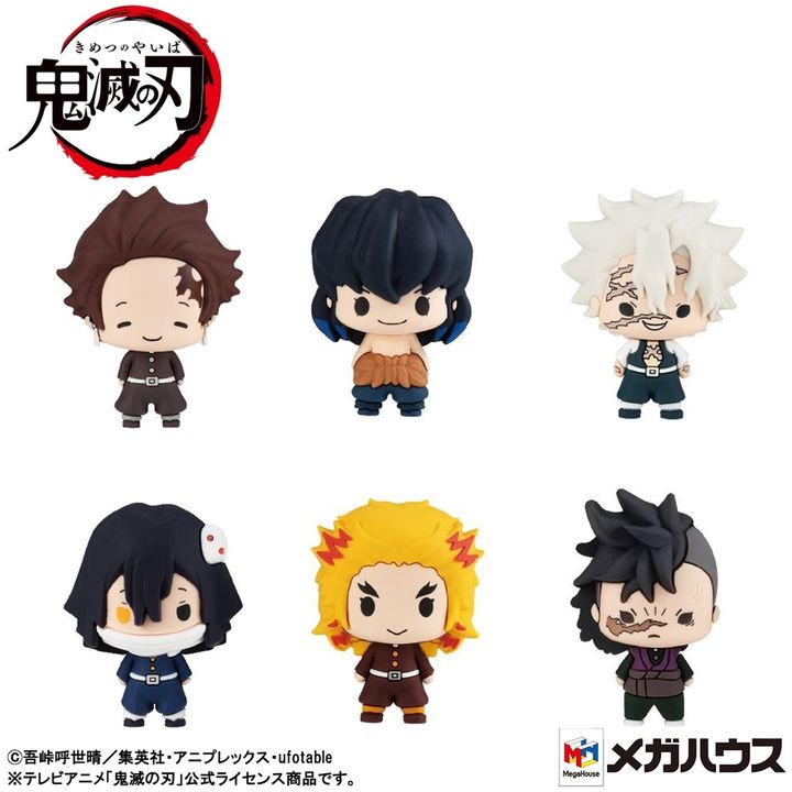 MEGAHOUSE CHOKORIN MASCOT SERIES Demon Slayer: Kimetsu no Yaiba Vol 2 (Set of 6)