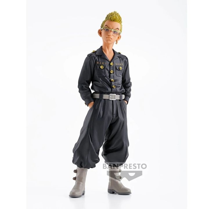 BANPRESTO TETTA KISAKI