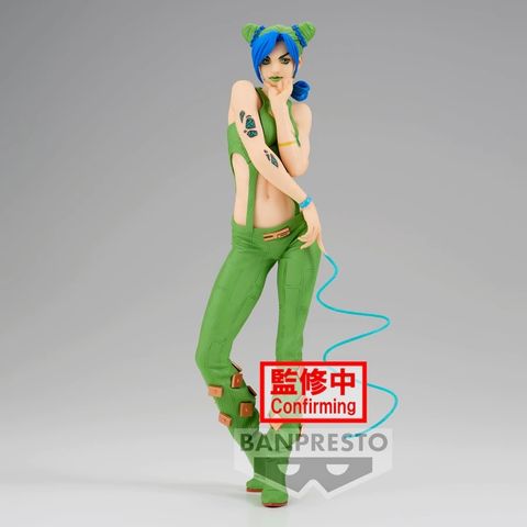 BANPRESTO GRANDISTA JOLYNE CUJOH #2