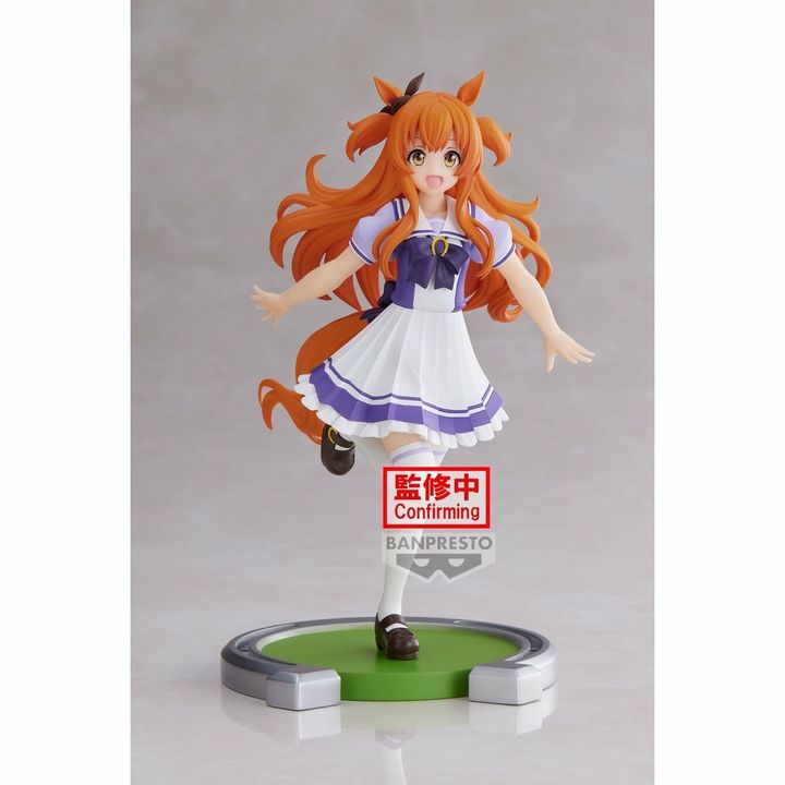 BANPRESTO MAYANO TOP GUN