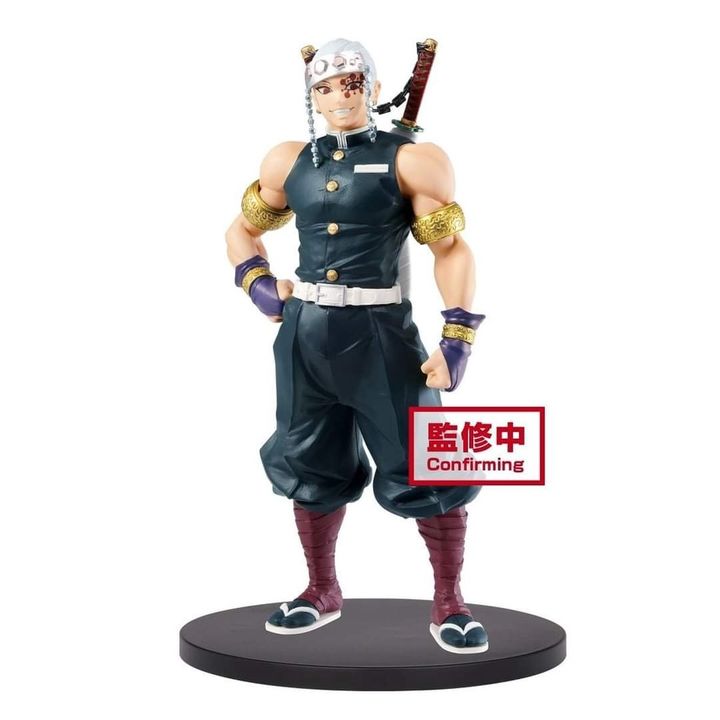 BANPRESTO TENGEN UZUI VOL.11