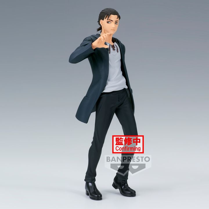 BANPRESTO EREN YEAGER