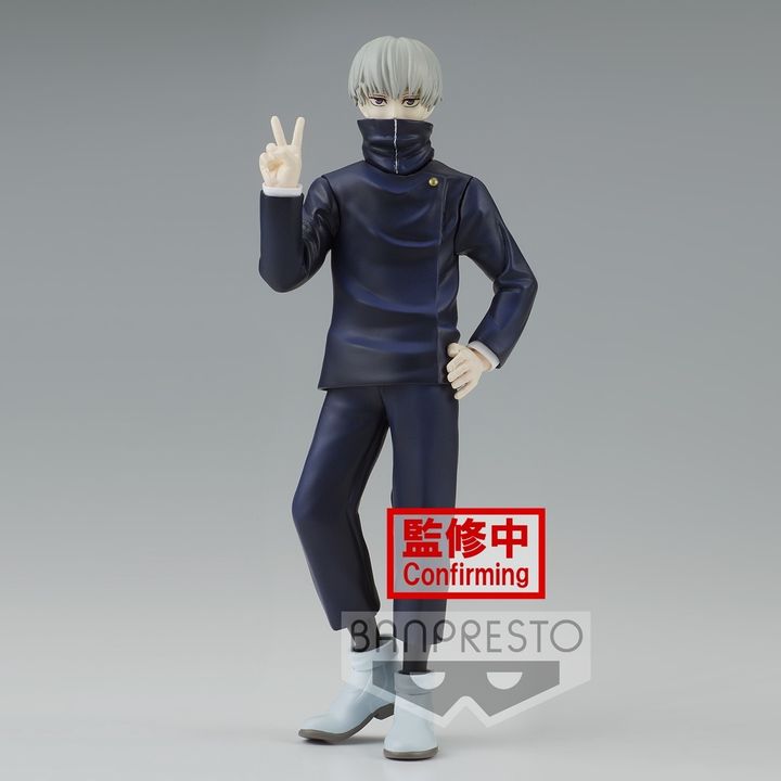 BANPRESTO JUKON NO KATA TOGE INUMAKI