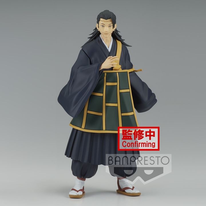 BANPRESTO JUKON NO KATA SUGURU GETO