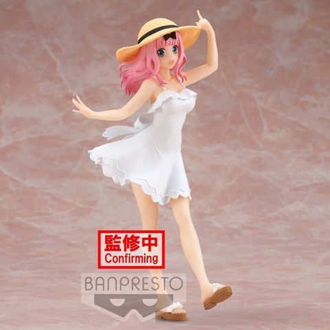 BANPRESTO KYUNTIES CHIKA FUJIWARA SEASIDE VER